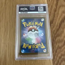 2021 PSA 10 Graded Pokemon Flareon CHR 188/184 Vmax Climax s8b Japanese - Image 2