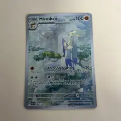 POKEMON MIENSHAO 200/182 ILLUSTRATION RARE PARADOX RIFT NEAR MINT - Image 1