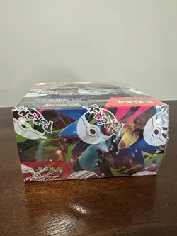 Pokemon Phantasmal Flames Booster Box Factory Sealed - Image 3