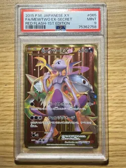 2015 JAPANESE POKEMON XY RED FLASH 065/059 UR MEWTWO EX PSA 9 GOLD FULL ART RARE - Image 1