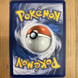 Dragonair Reverse Holo - 95/149 - Pokemon Card S&M Base Set - Image 2