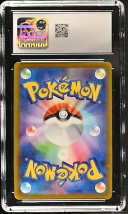?? CGC 10 Greninja V 107/414 SI Start Deck 100 Japanese Pokemon Card - Image 2