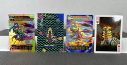 Pokemon Lot of 16 Cards And Stickers All Giratina #487 Giratina Only Pokemon Lot - Image 5