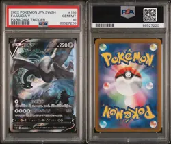 Lugia v 110/098 S12 Paradigm Trigger 2022 Alt Art Japanese Pokemon Card PSA 10 - Image 3