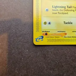Pikachu 124/165 Pokemon Expedition Base Set Card - LP - Image 4