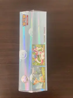 AUS IN STOCK! Pokemon Chinese Gem Pack Vol 2 Booster Box Sealed Sylveon Umbreon - Image 2
