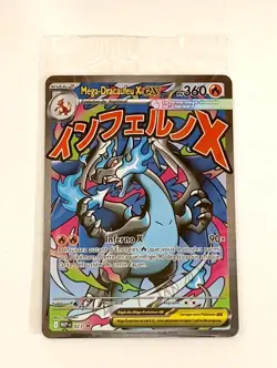 LOT 2 CARTE POKEMON MEGA DRACAUFEU MEP 023 + PLUMELINE EX 024 PROMO FR SCELLEES - Image 1