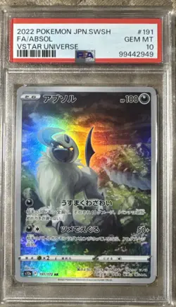 GRADED PSA 10 2022 Pokemon JPN.SWSH FA/Absol VStar Universe #191 - Image 1
