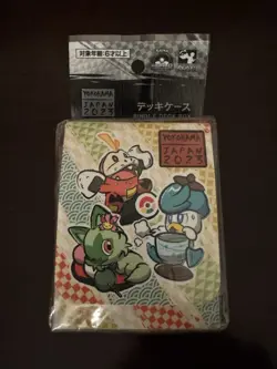 Pokemon Yokohama Japan World Championships 2023 Sealed Deck Box - Image 1