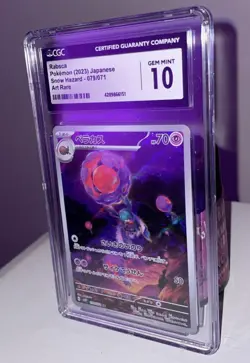 Rabsca 079/071 Pokemon TCG Graded CGC 10 Gem Mint Snow Hazard SV2P Holo - Image 2