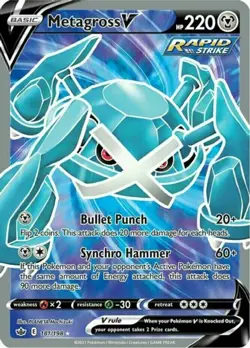 Metagross V Rapid Strike 181/198 S&S Chilling Reign ULTRA RARE PER/MINT! Pokemon - Image 1