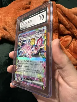 Espeon EX Pokemon 2024 Japanese Terastal Fest EX 063/187 Holo GEM Mint 10 - Image 5
