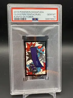 2013 POKEMON HANAFUDA KANTO OCTOBER CLOYSTER/TENTACRUEL PSA 10 - Image 1