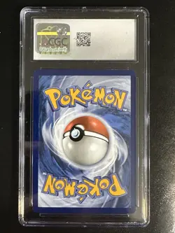 Feraligatr 213 Black Star Promo Pokemon TCG Illustration Contest 2024 CGC 10 - Image 2