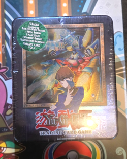 Yu-Gi-Oh! Kaiba XYZ-Dragon Cannon Collectors Tin SEALED - 2003 BPT - PHOTOS - Image 1