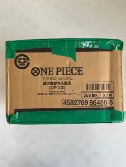 One Piece Card Game Carrying On His Will OP-13 Sealed Case (12 Boxes) JAPANESE! - Image 1