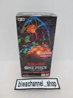 One Piece Card Game Booster Box Twin Champions OP-06 Japanese Sealed - Image 3