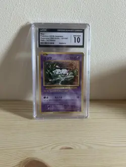 CGC 10 Mew 051/087 CP6 20th Anniversary Holo Japanese Pokemon Card - Image 1
