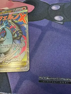 Pokemon Mega Charizard Ex Promo Cards From Mega UPC In Hand - Image 2