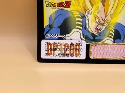 TCG VEGETA Card 1993 Dragon Ball Z Japanese Japan Made in Japan Bandai NO.557 - Image 4
