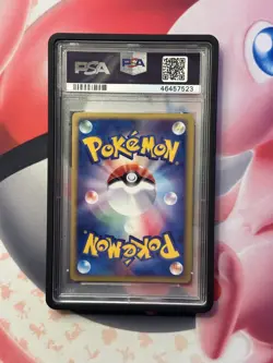 2002 POKEMON JPN THE TOWN ON NO MAP 1ST ED #071 HOUNDOOM-HOLO PSA 10 - Image 2