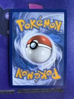 Ryme #221/197 Obsidian Flames Ultra Rare - Pokemon TCG - Image 2