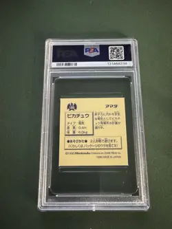 1996 AMADA POKEMON JPN STICKER COLL #189 PIKACHU PSA 8 - Image 2