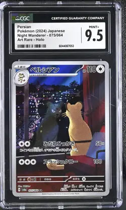 CGC 9.5 MINT+ Japanese Pokemon 2024 Persian 075/064 Night Wanderer SV6a - Image 1