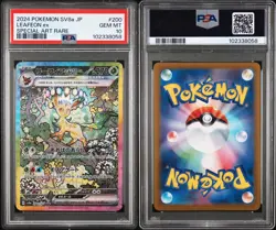 2024 POKEMON JPN SV8A-TERASTAL FEST EX SPECIAL ART RARE #200 LEAFEON EX PSA 10 - Image 3