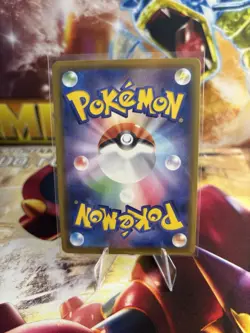 Pokemon TCG Sylveon VMAX 2021 RRR #41 Eevee Heroes Japanese - Image 5