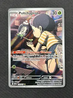 Poltchageist 171/167 - Twilight Masquerade Illustration Rare Holo Pokemon TCG - Image 1