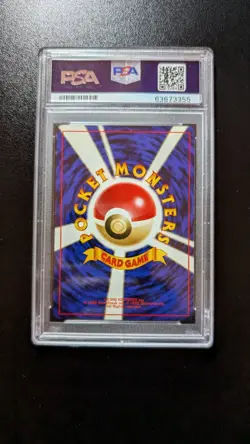 1999 Pokemon Japanese Gym 2 Sabrina’s Gengar Holo Banned Art #94 PSA 8 - Image 2