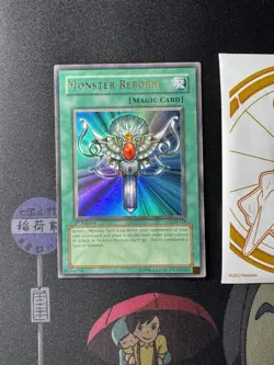 Monster Reborn LOB-118 1st Edition Ultra Rare NA English Legend Of Blue Eyes VLP - Image 2