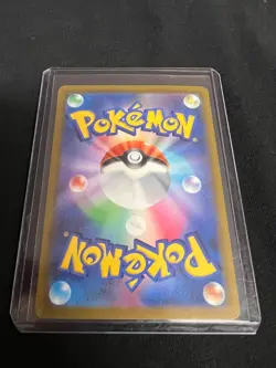 Aerodactyl V 106/100 SR Alt Art Lost Abyss Pokemon Card Japanese NM US SELLER - Image 2