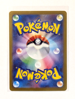 Iron Valiant EX SAR 213/187 SV8a Terastal Festival EX POKEMON TCG Card Japanese - Image 2