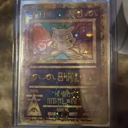 Pokemon TCG Ancient Mew Promo Holo Rare Card 1999/2000 NM Condition - Image 1