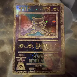 Pokemon TCG Ancient Mew Promo Holo Rare Card 1999/2000 NM Condition - Image 2