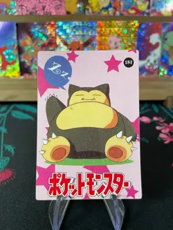 Pikachu Cards #189 Pokemon Vintage Prism Vending Sticker NM US SELLER - Image 2