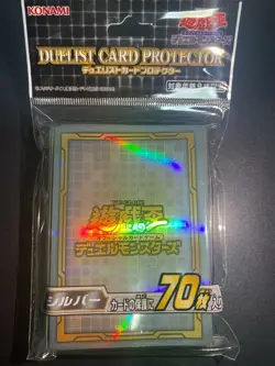 YuGiOh Official Konami Silver Duelist Card Protector 70 Pcs SEALED Japanese - Image 1