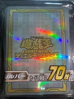 YuGiOh Official Konami Silver Duelist Card Protector 70 Pcs SEALED Japanese - Image 2