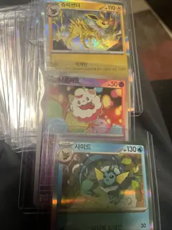 pokemon Terestal Festival ex Lot Of 15 Cards All Holo MINT CONDITION - Image 3