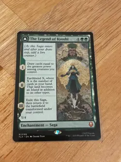 The Legend of Kyoshi Avatar Kyoshi - Non-Foil (TLA 0186) ATLA Avatar MTG - Image 1