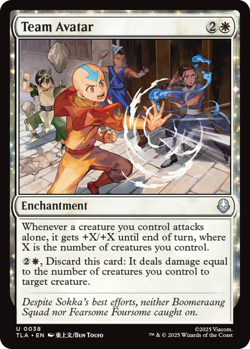 x4 Team Avatar - Foil U MTG Avatar: The Last Airbender M/NM, English - Image 1
