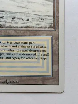 Tundra Revised MP+ Reserved List Azorius Dual Land MTG Magic The Gathering - Image 5