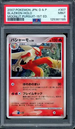 PSA 9 MINT Blaziken 1st Ed #DPBP307 D&P Moonlit Pursuit Japanese Pokemon Card - Image 1