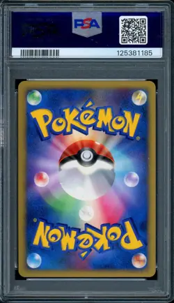 PSA 9 MINT Blaziken 1st Ed #DPBP307 D&P Moonlit Pursuit Japanese Pokemon Card - Image 2