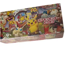 Pokemon center Tohoku Special Box Japanese w/Promo card Pikachu 260/SV-P NEW - Image 2