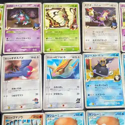 Pokemon Vintage DP & Platinum Owners Pokemon Non Holos 27x Assorted Cards LP-NM - Image 3