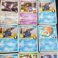 Pokemon Vintage DP & Platinum Owners Pokemon Non Holos 27x Assorted Cards LP-NM - Image 4