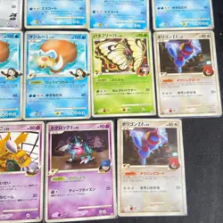 Pokemon Vintage DP & Platinum Owners Pokemon Non Holos 27x Assorted Cards LP-NM - Image 5